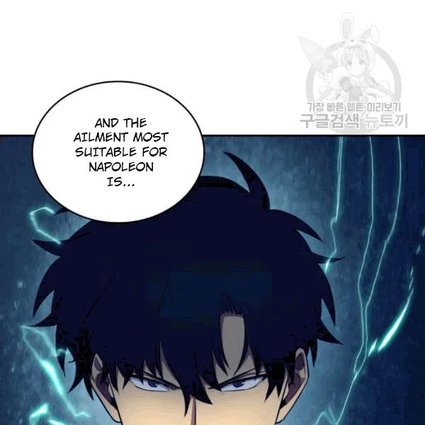 Tomb Raider King Chapter 179 - Page 116