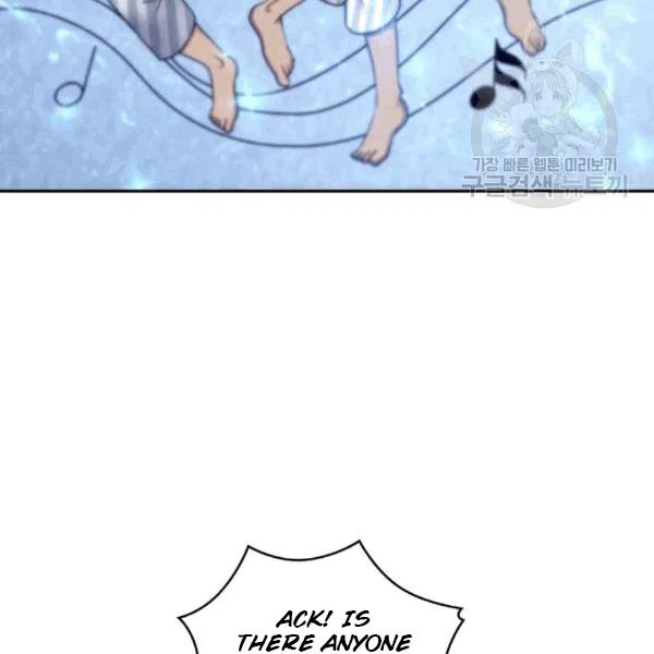 Tomb Raider King Chapter 179 - Page 13