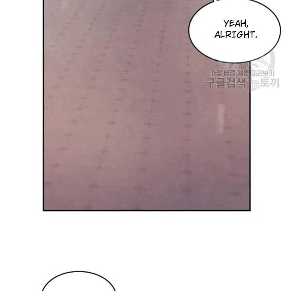 Tomb Raider King Chapter 179 - Page 21