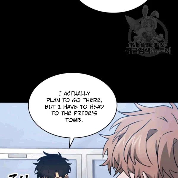 Tomb Raider King Chapter 179 - Page 35