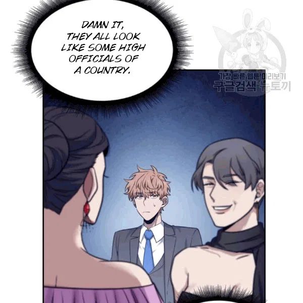 Tomb Raider King Chapter 179 - Page 43