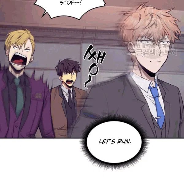 Tomb Raider King Chapter 179 - Page 86