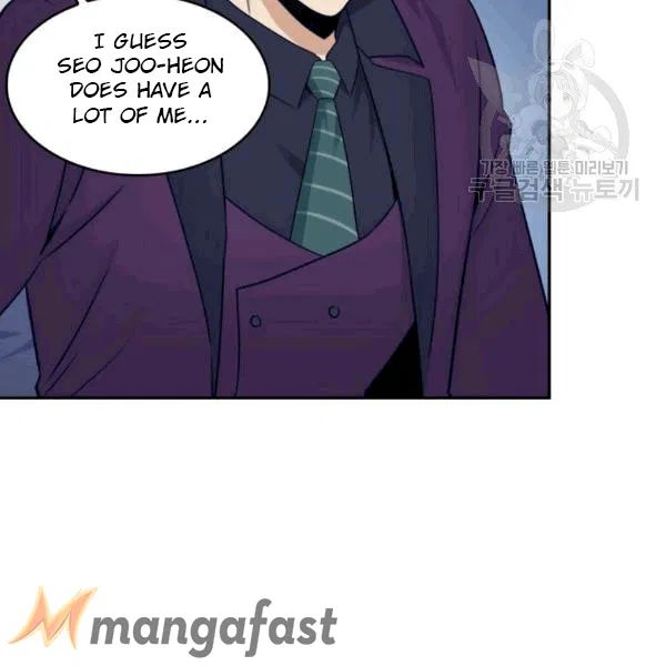 Tomb Raider King Chapter 179 - Page 88