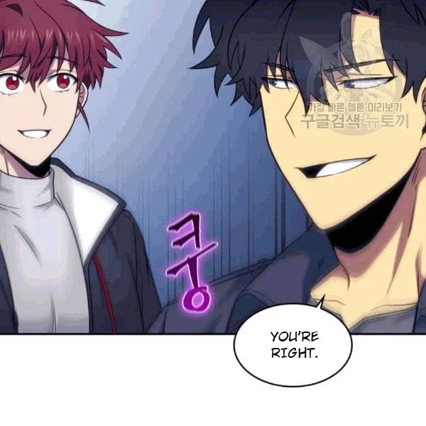 Tomb Raider King Chapter 179 - Page 98