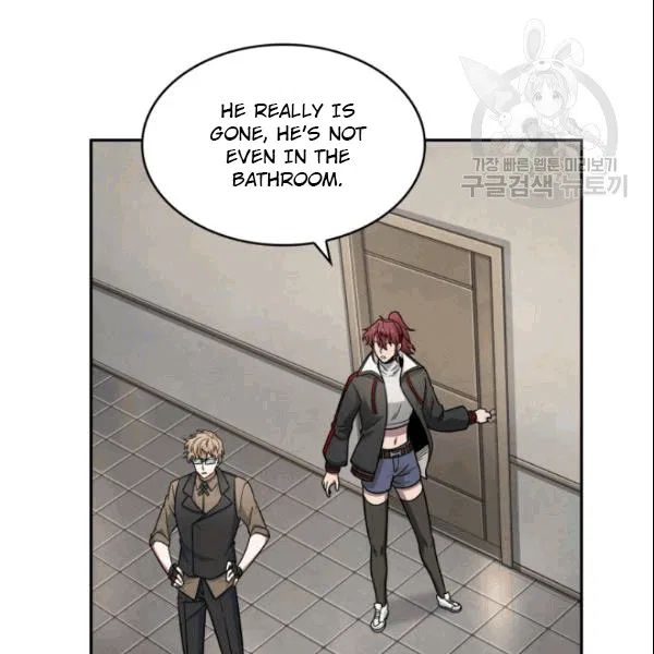 Tomb Raider King Chapter 184 - Page 108