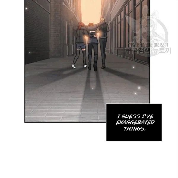 Tomb Raider King Chapter 184 - Page 86