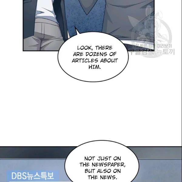 Tomb Raider King Chapter 185 - Page 100