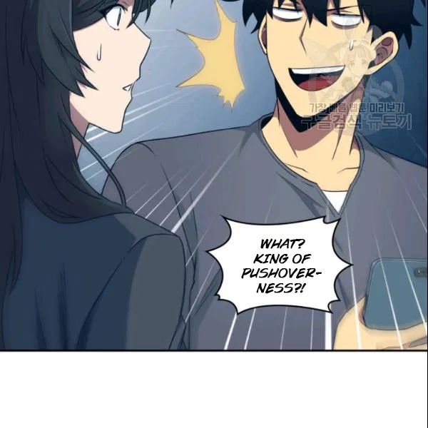 Tomb Raider King Chapter 185 - Page 103