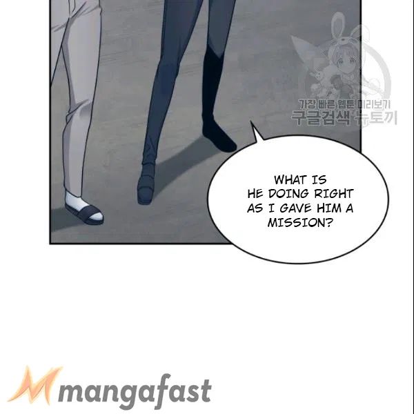 Tomb Raider King Chapter 185 - Page 105