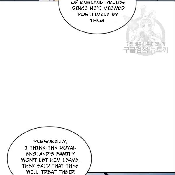 Tomb Raider King Chapter 185 - Page 109