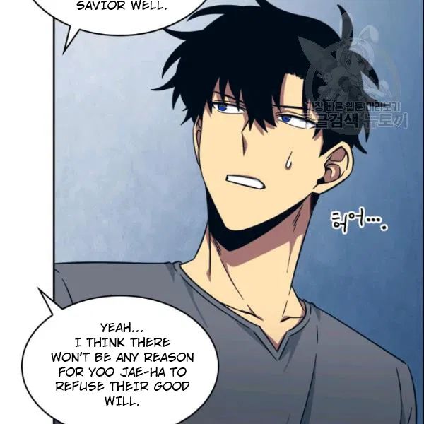 Tomb Raider King Chapter 185 - Page 110