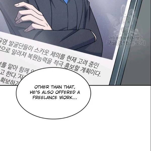 Tomb Raider King Chapter 185 - Page 114