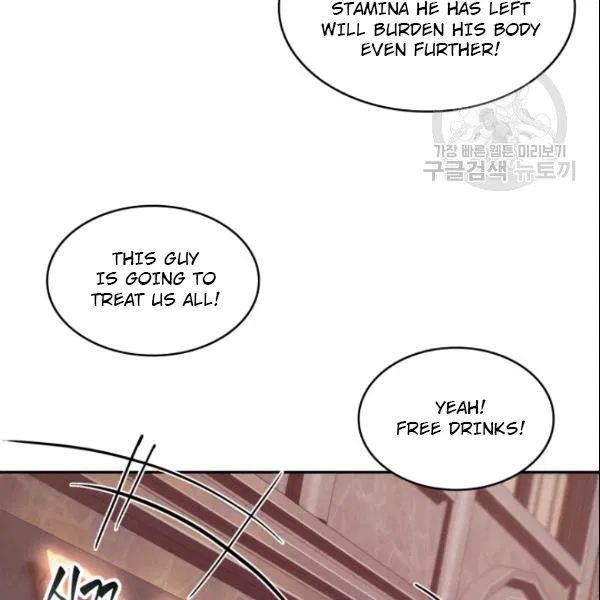 Tomb Raider King Chapter 185 - Page 16