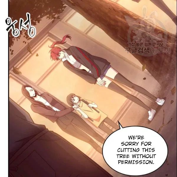 Tomb Raider King Chapter 185 - Page 2