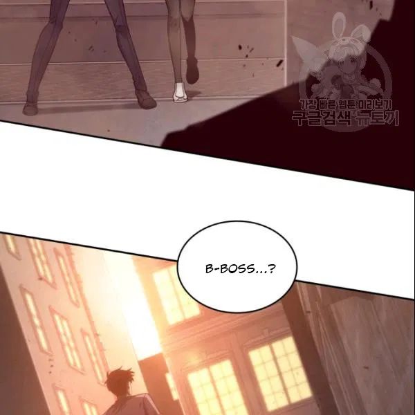 Tomb Raider King Chapter 185 - Page 21