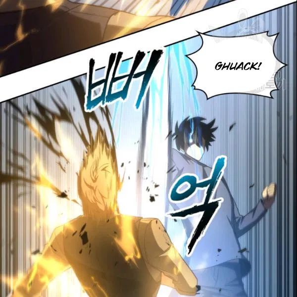 Tomb Raider King Chapter 185 - Page 35