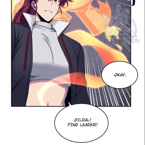 Tomb Raider King Chapter 185 - Page 4