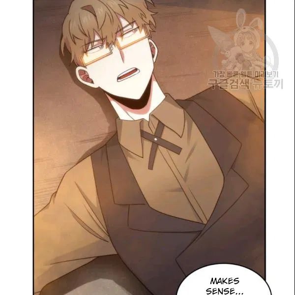 Tomb Raider King Chapter 185 - Page 46