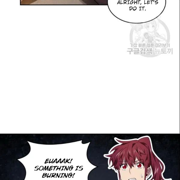 Tomb Raider King Chapter 185 - Page 47