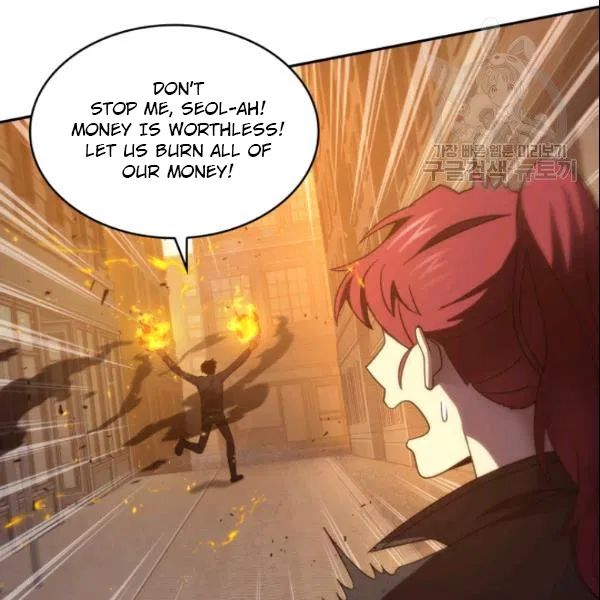 Tomb Raider King Chapter 185 - Page 51