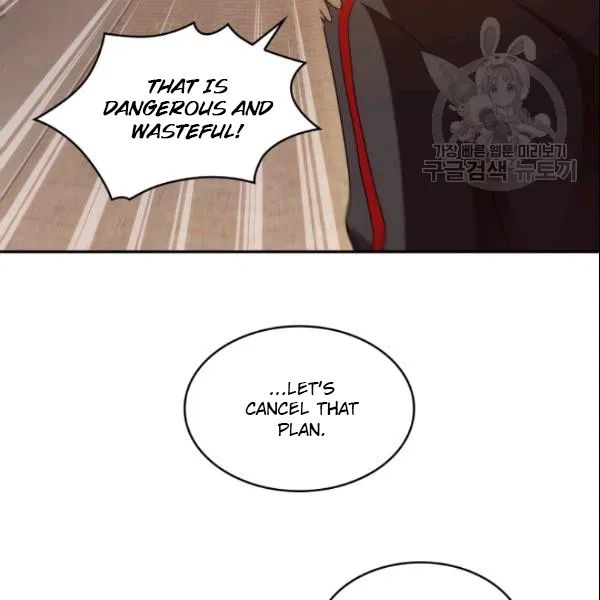 Tomb Raider King Chapter 185 - Page 52