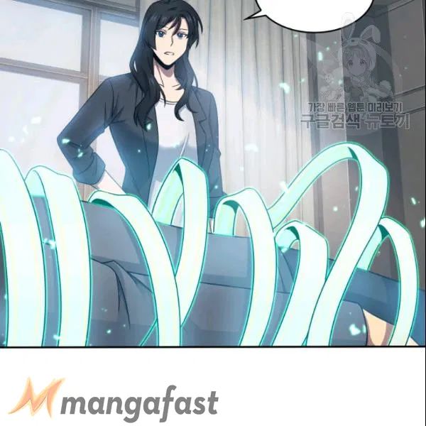 Tomb Raider King Chapter 185 - Page 59