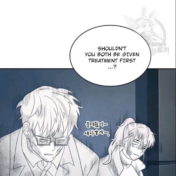 Tomb Raider King Chapter 185 - Page 60