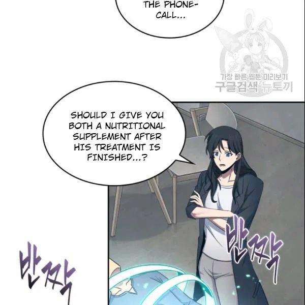 Tomb Raider King Chapter 185 - Page 63