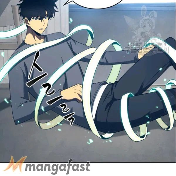 Tomb Raider King Chapter 185 - Page 66