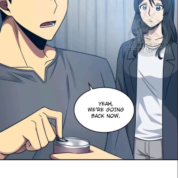 Tomb Raider King Chapter 185 - Page 85