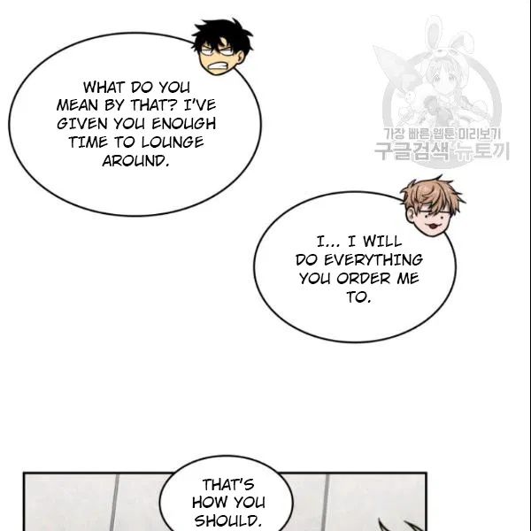 Tomb Raider King Chapter 186 - Page 54