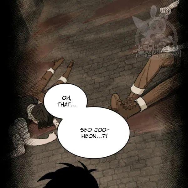 Tomb Raider King Chapter 187 - Page 106