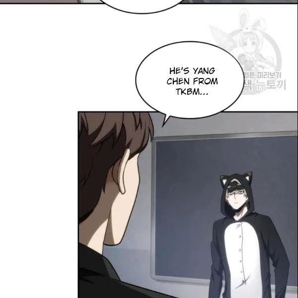 Tomb Raider King Chapter 187 - Page 59