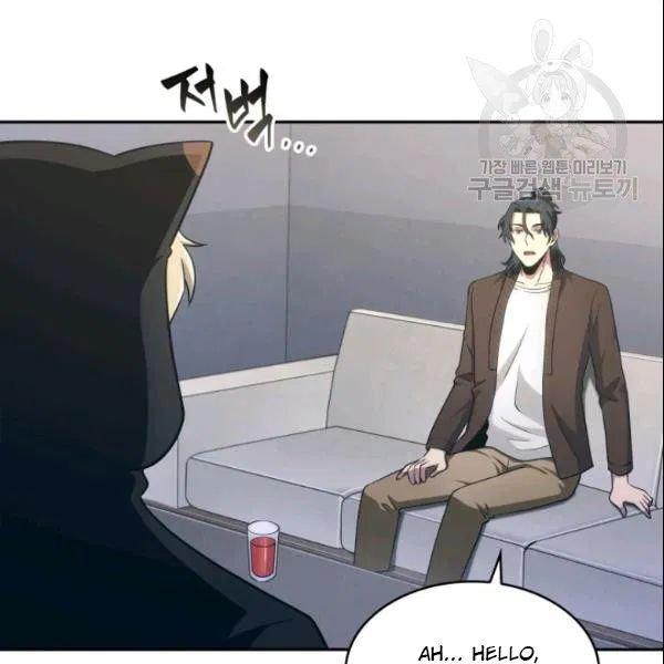 Tomb Raider King Chapter 187 - Page 63