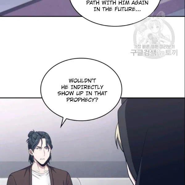 Tomb Raider King Chapter 187 - Page 75