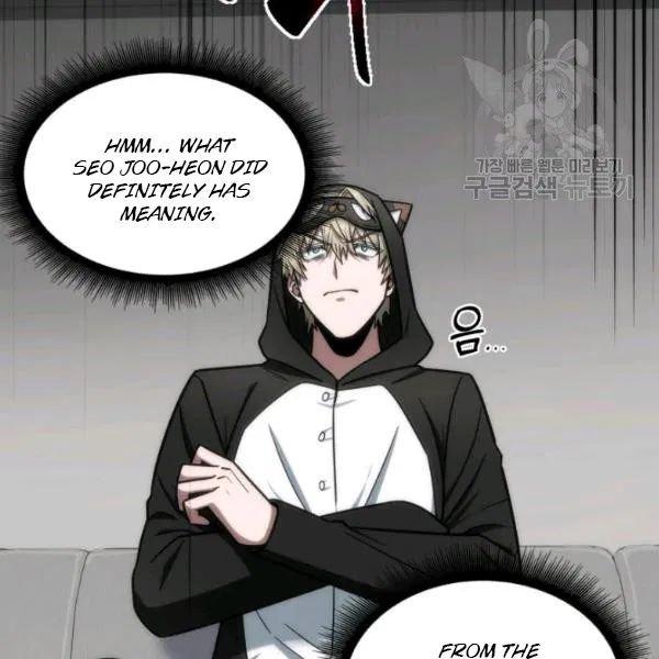 Tomb Raider King Chapter 188 - Page 43