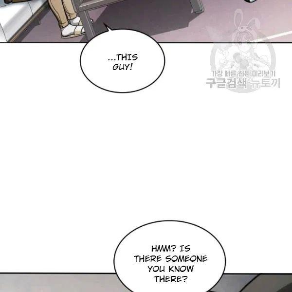 Tomb Raider King Chapter 188 - Page 58