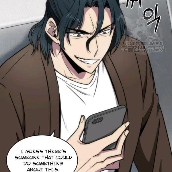 Tomb Raider King Chapter 188 - Page 61