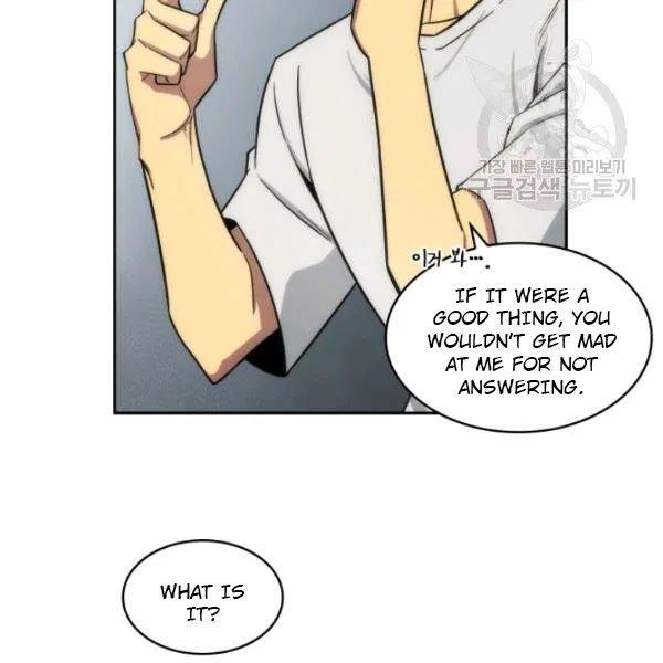 Tomb Raider King Chapter 188 - Page 76