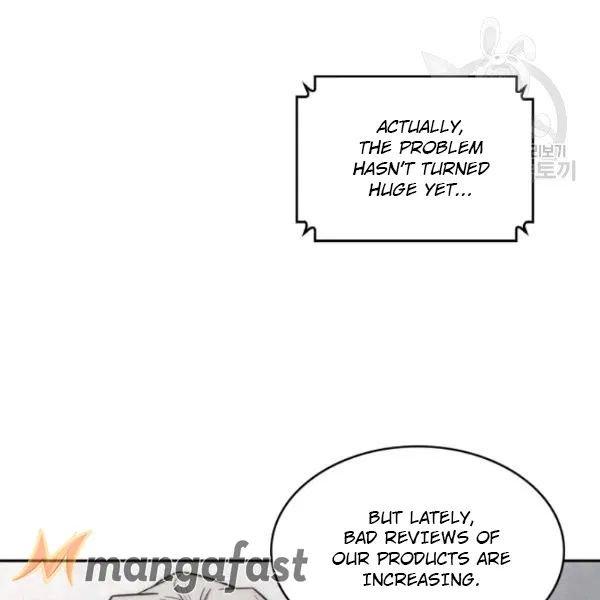 Tomb Raider King Chapter 188 - Page 77