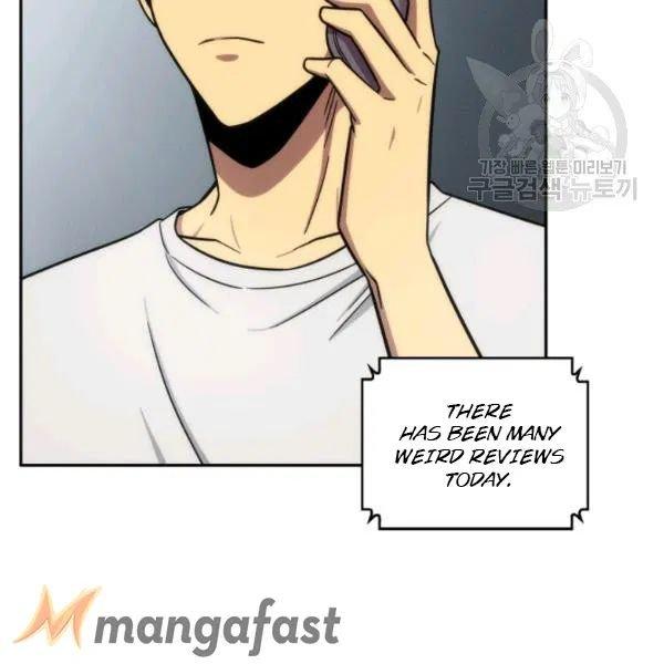 Tomb Raider King Chapter 188 - Page 82