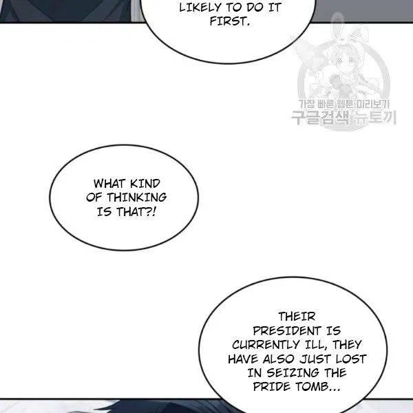 Tomb Raider King Chapter 189 - Page 12