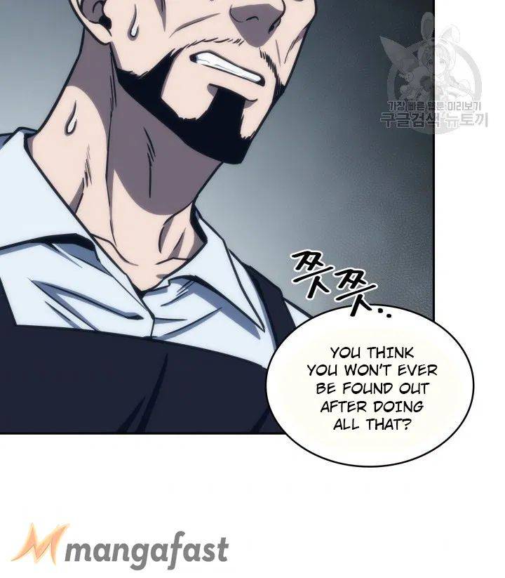 Tomb Raider King Chapter 190 - Page 34