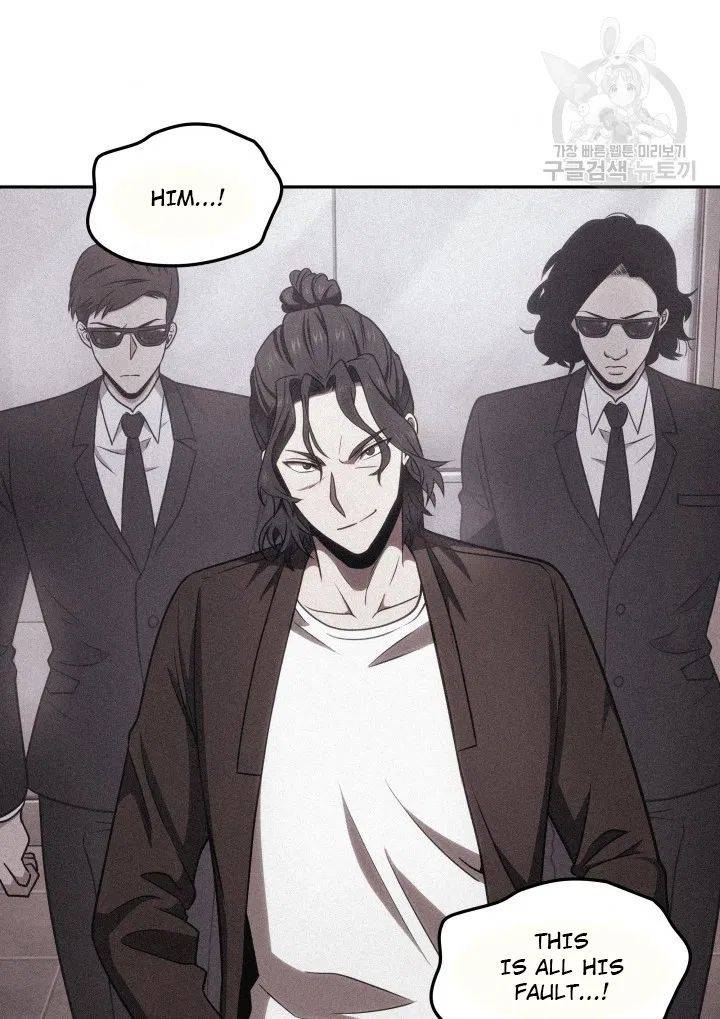 Tomb Raider King Chapter 190 - Page 35