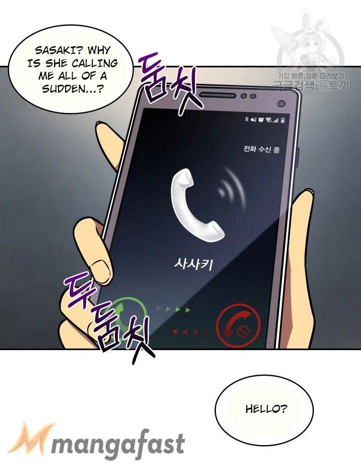 Tomb Raider King Chapter 190 - Page 88