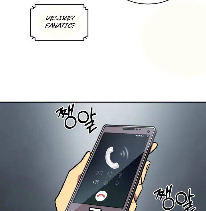 Tomb Raider King Chapter 190 - Page 94