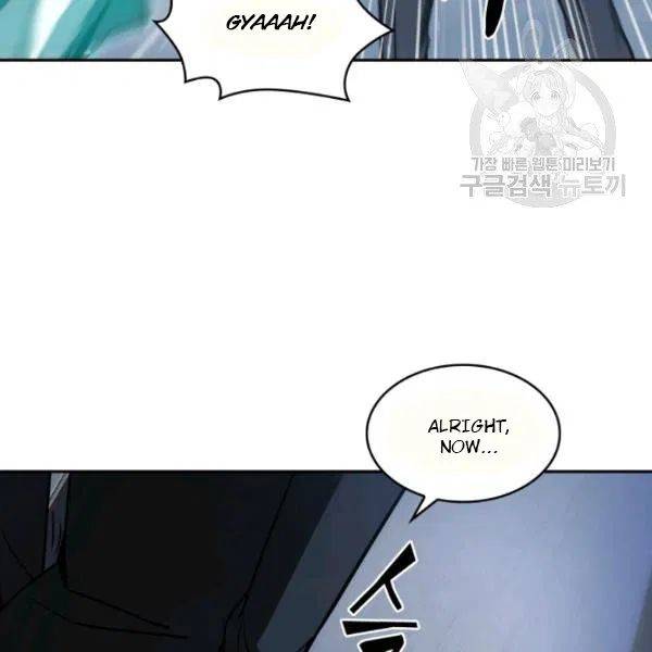 Tomb Raider King Chapter 192 - Page 14