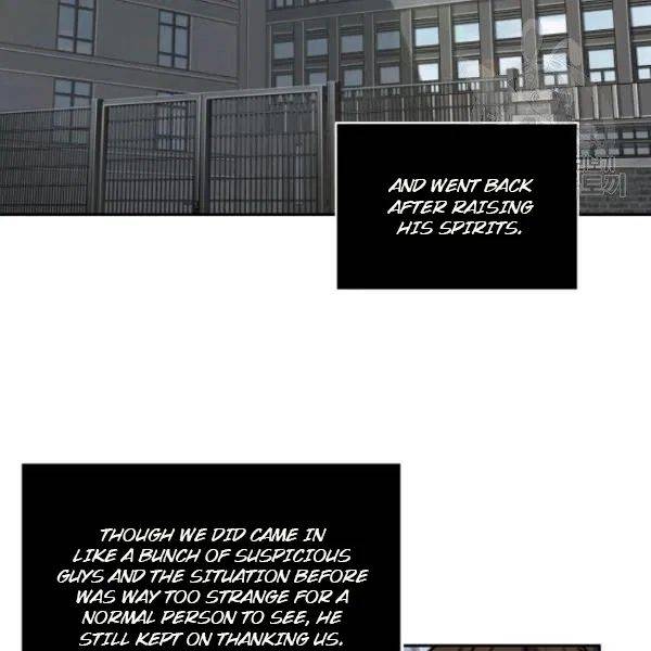 Tomb Raider King Chapter 192 - Page 38