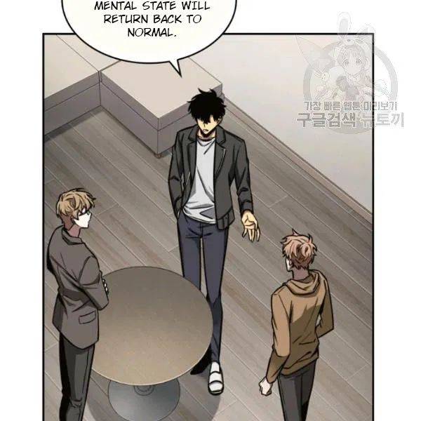 Tomb Raider King Chapter 192 - Page 42