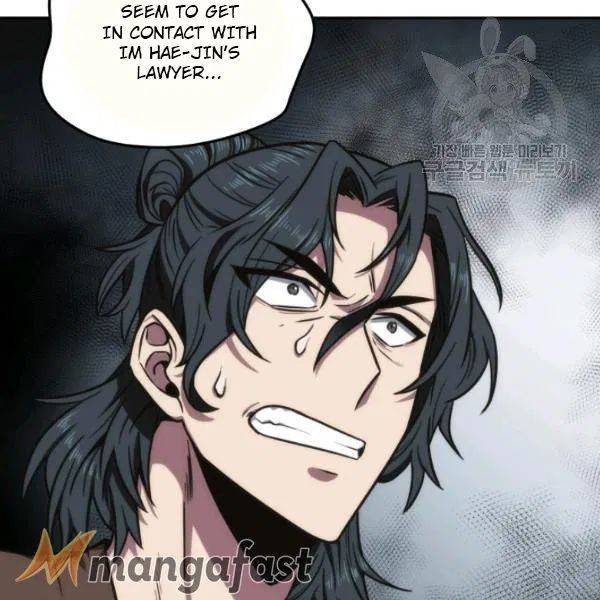 Tomb Raider King Chapter 192 - Page 74